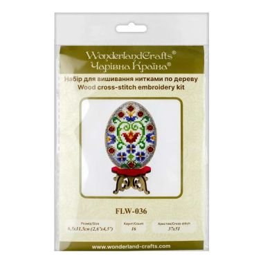Wonderland Crafts Wooden Cross Stitch Kit FLW-036 – Easter Egg