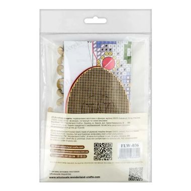 Wonderland Crafts Wooden Cross Stitch Kit FLW-036 – Easter Egg