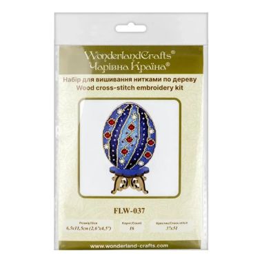 Wonderland Crafts Wooden Cross Stitch Kit FLW-037 – Easter Egg