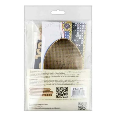 Wonderland Crafts Wooden Cross Stitch Kit FLW-037 – Easter Egg