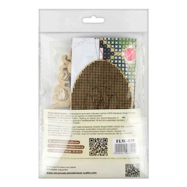 Wonderland Crafts Wooden Cross Stitch Kit FLW-039 – Easter Egg