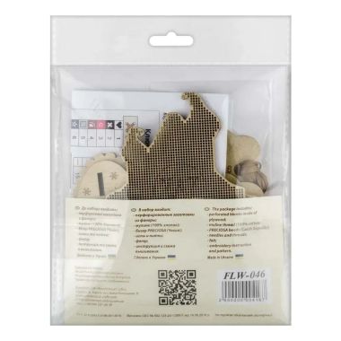 Wonderland Crafts Wooden Cross Stitch Kit FLW-046 – Winter Cottage