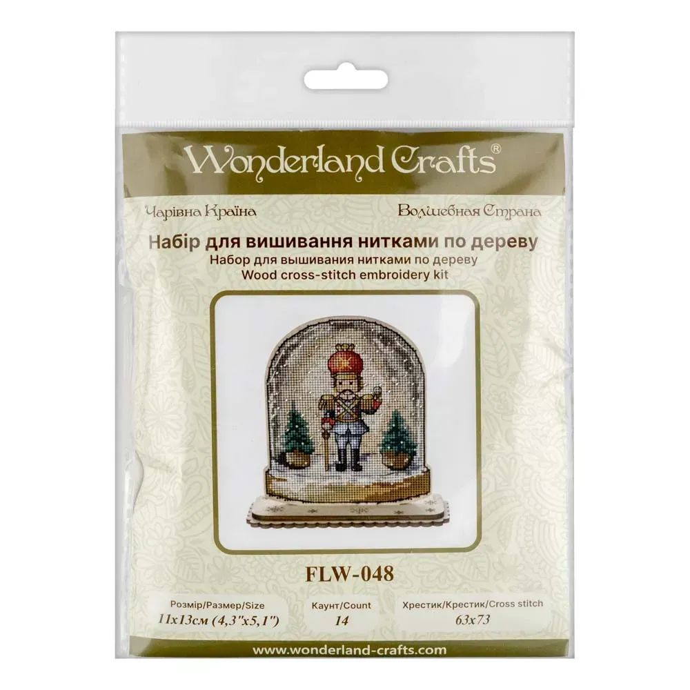 Wonderland Crafts Wooden Cross Stitch Kit FLW-048 – Snow Globe