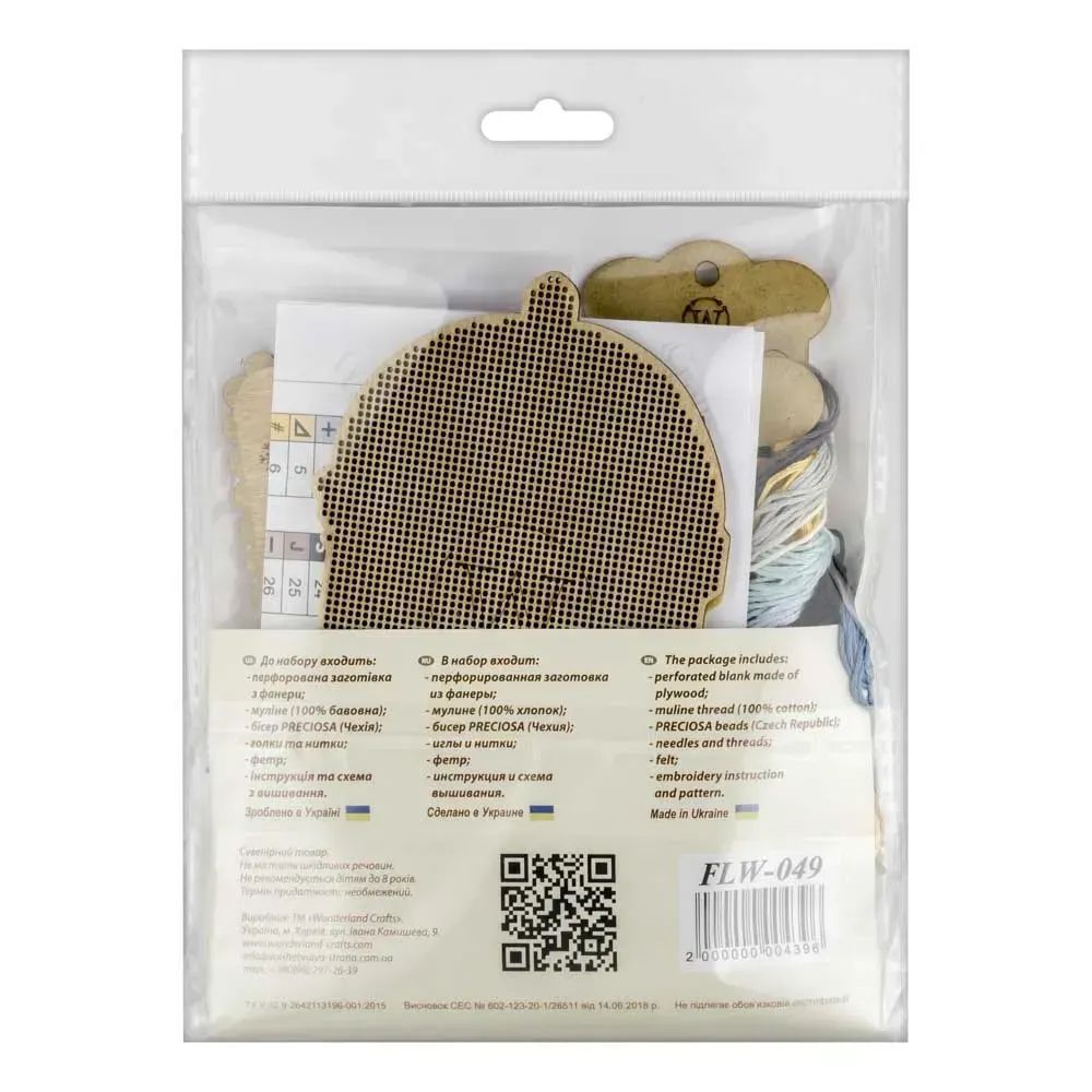 Wonderland Crafts Wooden Cross Stitch Kit FLW-049 – Snow Globe