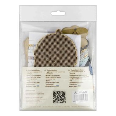 Wonderland Crafts Wooden Cross Stitch Kit FLW-049 – Snow Globe