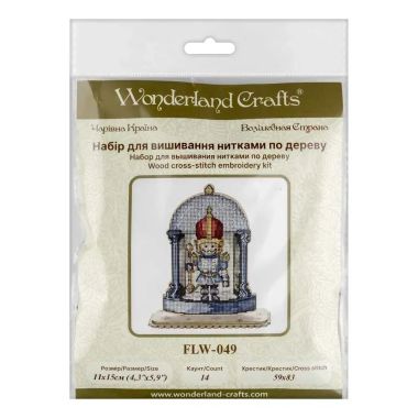 Wonderland Crafts Wooden Cross Stitch Kit FLW-049 – Snow Globe