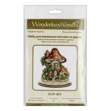 Wonderland Crafts Wooden Cross Stitch Kit FLW-051 – Mushroom House