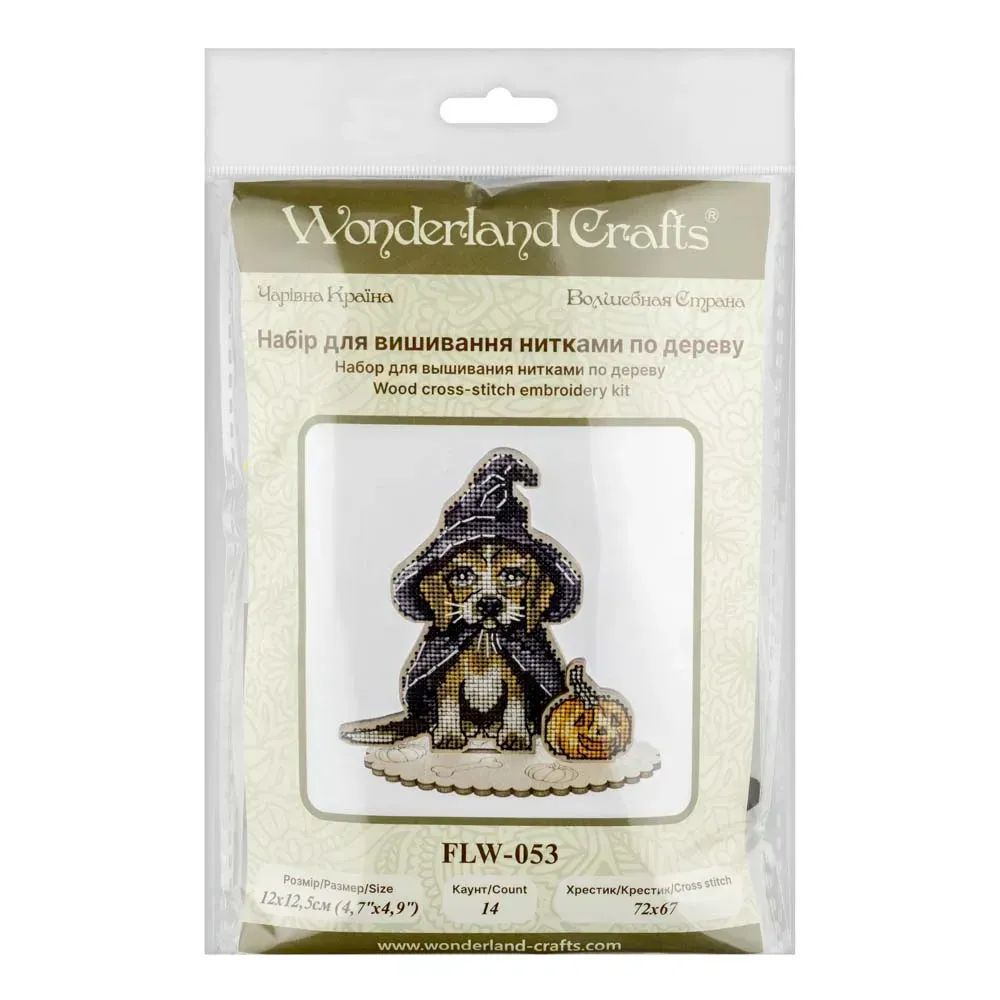 Wonderland Crafts Wooden Cross Stitch Kit FLW-053 – Halloween Beagle
