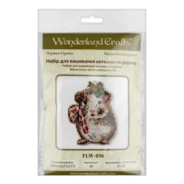 Wonderland Crafts Wooden Cross Stitch Kit FLW-056 – Hamster With Candy Cane Ornament