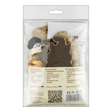 Wonderland Crafts Wooden Cross Stitch Kit FLW-059 – Halloween Siamese Cat