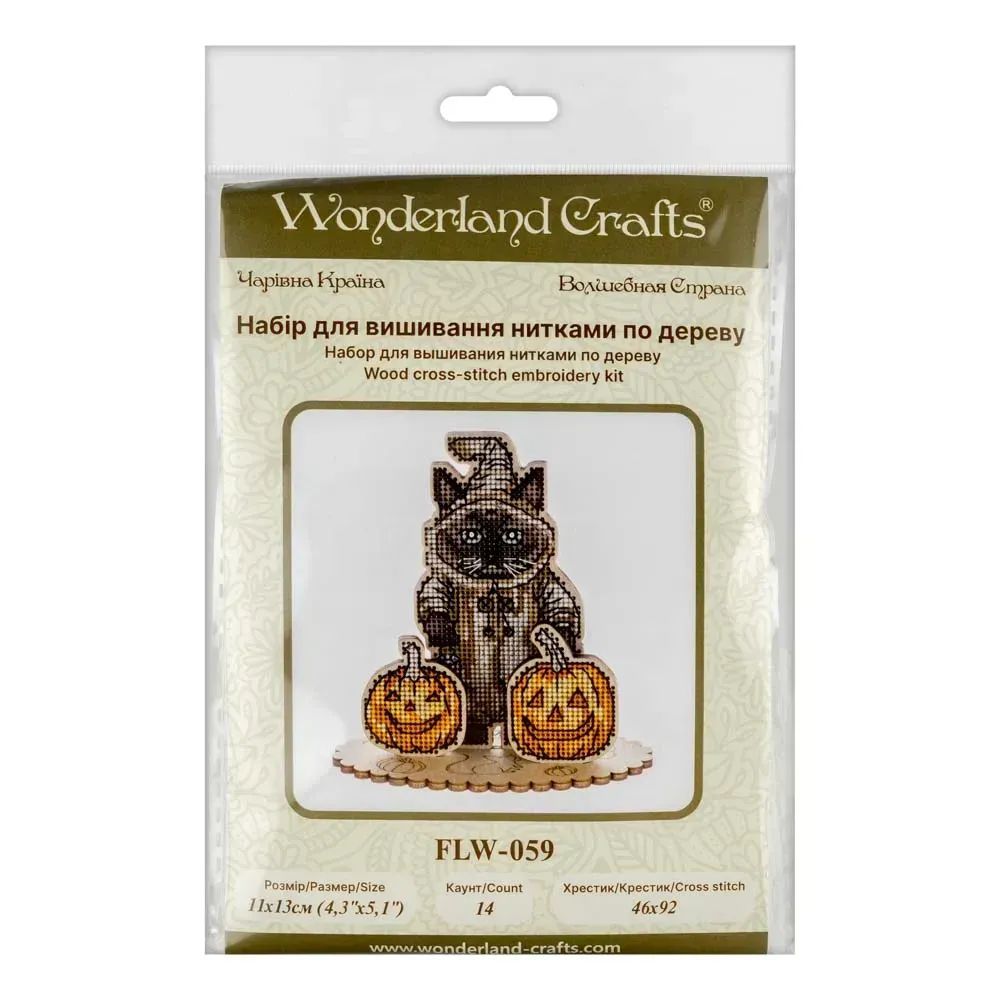 Wonderland Crafts Wooden Cross Stitch Kit FLW-059 – Halloween Siamese Cat