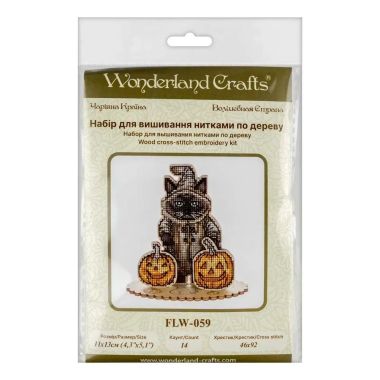 Wonderland Crafts Wooden Cross Stitch Kit FLW-059 – Halloween Siamese Cat