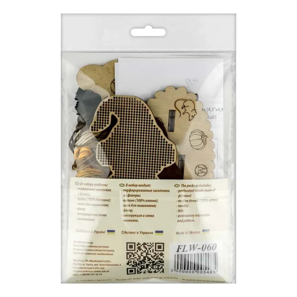 Wonderland Crafts Wooden Cross Stitch Kit FLW-060 – Halloween Ginger Cat