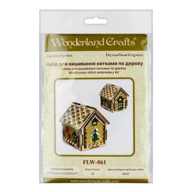 Wonderland Crafts Wooden Cross Stitch Kit FLW-061 – Christmas House