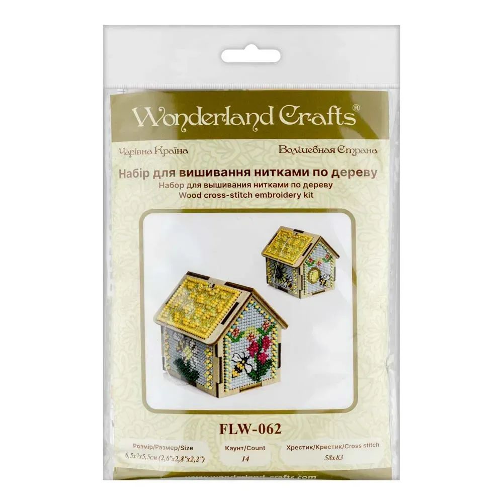 Wonderland Crafts Wooden Cross Stitch Kit FLW-062 – Spring House