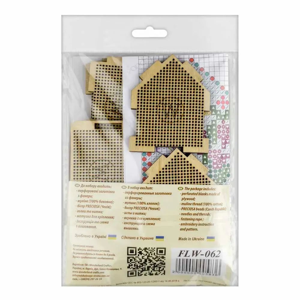 Wonderland Crafts Wooden Cross Stitch Kit FLW-062 – Spring House