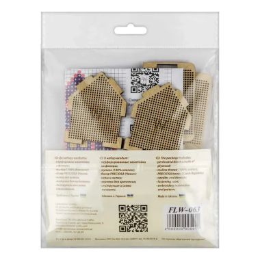 Wonderland Crafts Wooden Cross Stitch Kit FLW-063 – Halloween House