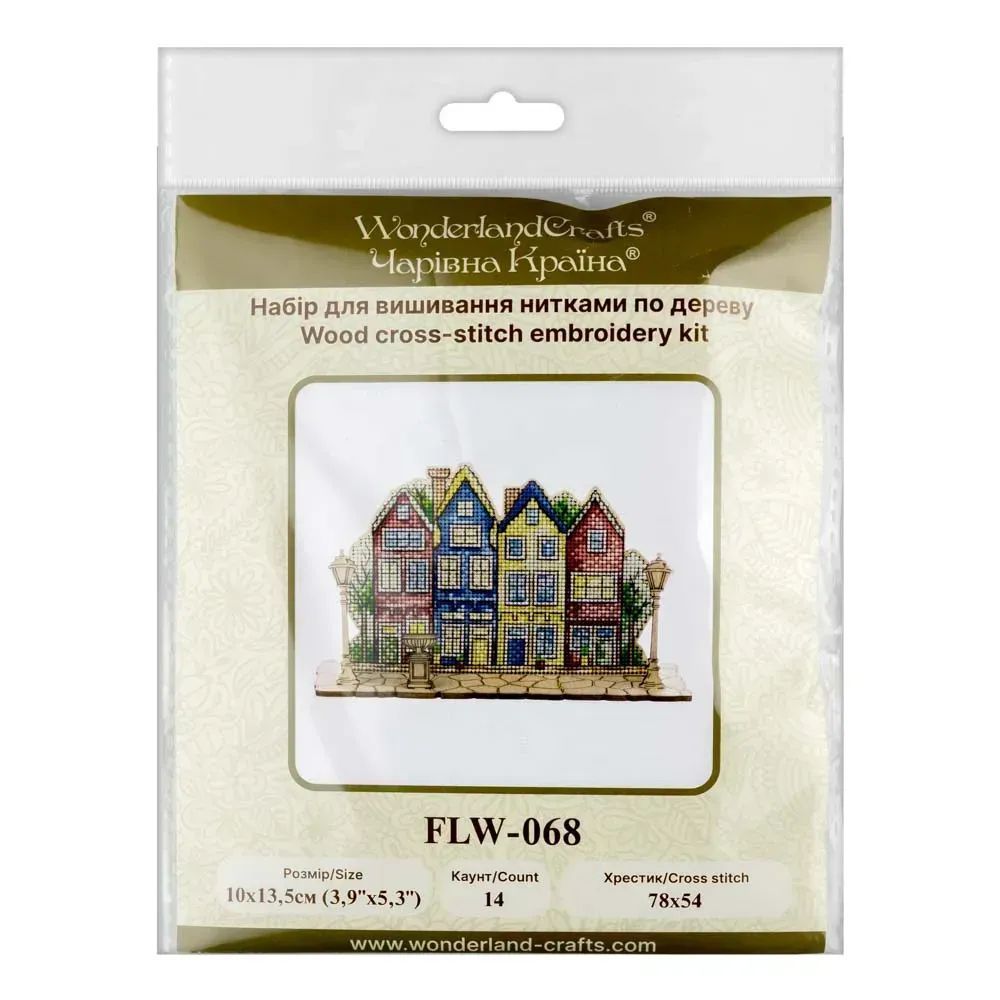 Wonderland Crafts Wooden Cross Stitch Kit FLW-068 – Evening Lights
