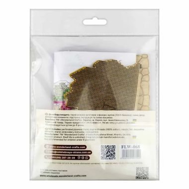 Wonderland Crafts Wooden Cross Stitch Kit FLW-068 – Evening Lights