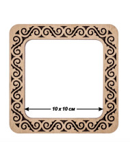 Hoop wood magnetic for embroidery 10x10cm, light ornament, Wonderland Crafts WLMP-002