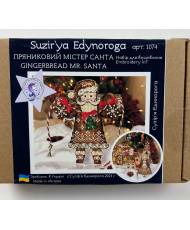 Cross Stitch Kit, Gingerbread Santa (Red Suit), set with threads, beads and decorative crystals.